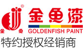 河北方工商贸有限公司 